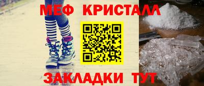 гашишное масло Кингисепп