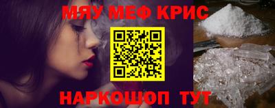 СК Коммунар