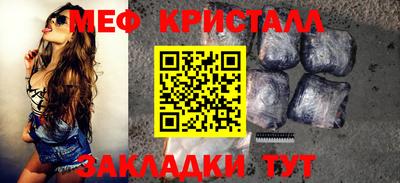 соль ск Кимры