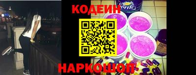 соль ск Кимры