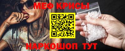 соль ск Кимры