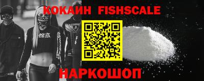 СК Кинель