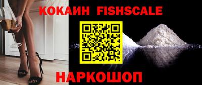 СК Кинель