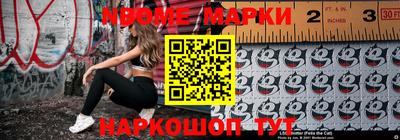 СК Коммунар