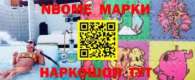 СК Коммунар