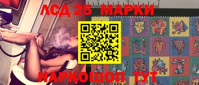 мдпв Комсомольск-на-Амуре