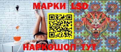 мдпв Комсомольск-на-Амуре