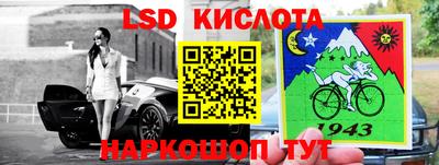 соль ск Кимры