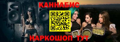 мдпв Комсомольск-на-Амуре