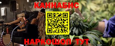 эйфоретик Конаково