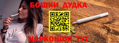 СК Кинель