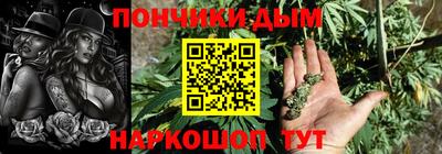 СК Кинель