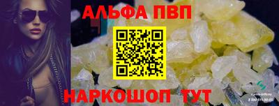 СК Кинель