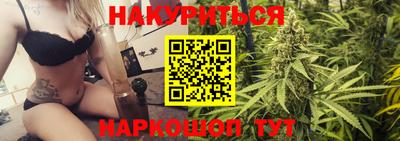 соль ск Кимры