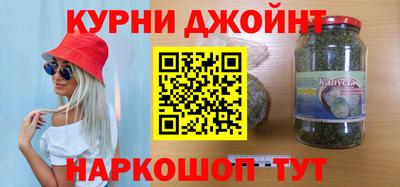 СК Коммунар