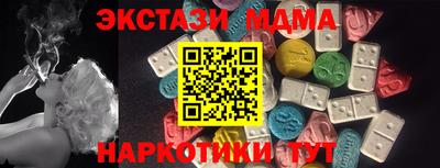 соль ск Кимры