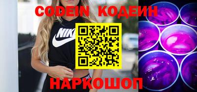 гашишное масло Кингисепп