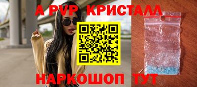 гашишное масло Кингисепп