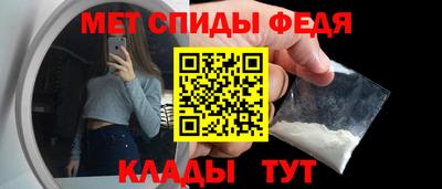 гашишное масло Кингисепп