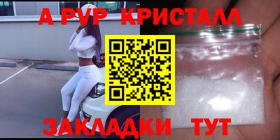 СК Кинель