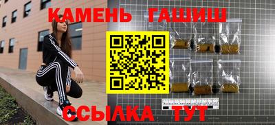 соль ск Кимры