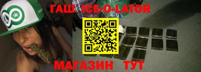 эйфоретик Конаково