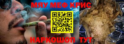 соль ск Кимры