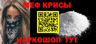 СК Коммунар