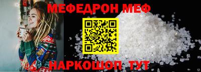 гашишное масло Кингисепп