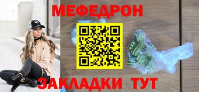 СК Кинель